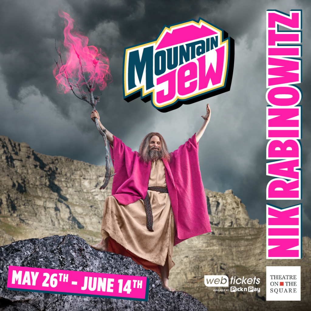 Nik Rabinowitz Roles Upcoming Shows – Theatre on the Square